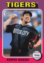 Load image into Gallery viewer, #544 Kenta Maeda - Detroit Tigers