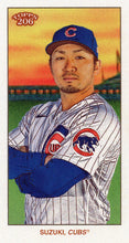 Load image into Gallery viewer, 2023 Topps T206 L - Z Low Series Cards ~ Pick your card