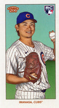 Load image into Gallery viewer, 2024 Topps T206 Base Cards G-L ~ Pick your card