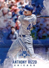 Load image into Gallery viewer, 2017 Panini Diamond Kings Baseball Variations SP ~ Pick your card