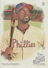Load image into Gallery viewer, 2019 Topps Allen & Ginter BASE Cards (1-200) ~ Pick your card - HouseOfCommons.cards