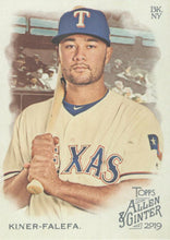Load image into Gallery viewer, 2019 Topps Allen & Ginter BASE Cards (1-200) ~ Pick your card - HouseOfCommons.cards