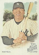 Load image into Gallery viewer, 2019 Topps Allen & Ginter BASE Cards (201-400) ~ Pick your card - HouseOfCommons.cards