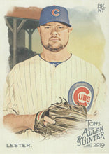 Load image into Gallery viewer, 2019 Topps Allen & Ginter BASE Cards (201-400) ~ Pick your card - HouseOfCommons.cards