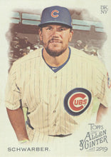 Load image into Gallery viewer, 2019 Topps Allen & Ginter BASE Cards (201-400) ~ Pick your card - HouseOfCommons.cards