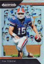 Load image into Gallery viewer, 2019 Panini Prizm Draft Picks SILVER REFRACTOR Parallels - Pick Your Card - HouseOfCommons.cards