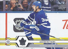 Load image into Gallery viewer, 2019-20 Upper Deck Hockey SERIES 1 (1-100) ~ Pick your card
