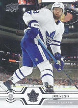 Load image into Gallery viewer, 2019-20 Upper Deck Hockey SERIES 1 (1-100) ~ Pick your card