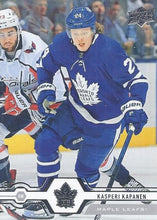 Load image into Gallery viewer, 2019-20 Upper Deck Hockey SERIES 1 (1-100) ~ Pick your card