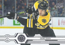 Load image into Gallery viewer, 2019-20 Upper Deck Hockey SERIES 1 (1-100) ~ Pick your card