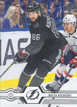 Load image into Gallery viewer, 2019-20 Upper Deck Hockey SERIES 1 (1-100) ~ Pick your card