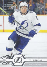 Load image into Gallery viewer, 2019-20 Upper Deck Hockey SERIES 1 (1-100) ~ Pick your card