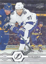 Load image into Gallery viewer, 2019-20 Upper Deck Hockey SERIES 1 (1-100) ~ Pick your card