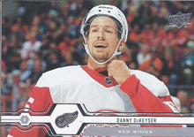 Load image into Gallery viewer, 2019-20 Upper Deck Hockey SERIES 1 (1-100) ~ Pick your card