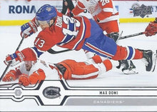 Load image into Gallery viewer, 2019-20 Upper Deck Hockey SERIES 1 (1-100) ~ Pick your card