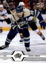 Load image into Gallery viewer, 2019-20 Upper Deck Hockey SERIES 1 (1-100) ~ Pick your card
