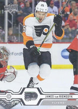 Load image into Gallery viewer, 2019-20 Upper Deck Hockey SERIES 1 (1-100) ~ Pick your card