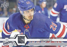 Load image into Gallery viewer, 2019-20 Upper Deck Hockey SERIES 1 (1-100) ~ Pick your card