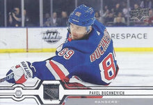 Load image into Gallery viewer, 2019-20 Upper Deck Hockey SERIES 1 (1-100) ~ Pick your card