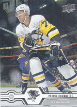 Load image into Gallery viewer, 2019-20 Upper Deck Hockey SERIES 1 (1-100) ~ Pick your card
