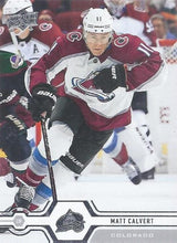 Load image into Gallery viewer, 2019-20 Upper Deck Hockey SERIES 1 (101-200) ~ Pick your card
