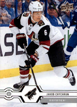 Load image into Gallery viewer, 2019-20 Upper Deck Hockey SERIES 1 (101-200) ~ Pick your card