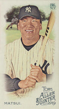 Load image into Gallery viewer, 2019 Topps Allen & Ginter MINI A&G LOGO BACK Cards ~ Pick your card - HouseOfCommons.cards