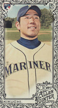 Load image into Gallery viewer, 2019 Topps Allen & Ginter MINI BLACK Cards ~ Pick your card - HouseOfCommons.cards