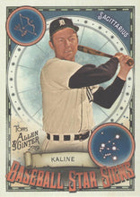 Load image into Gallery viewer, 2019 Topps Allen & Ginter BASEBALL STAR SIGNS Cards ~ Pick your card - HouseOfCommons.cards