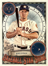 Load image into Gallery viewer, 2019 Topps Allen & Ginter BASEBALL STAR SIGNS Cards ~ Pick your card - HouseOfCommons.cards