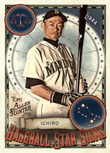 Load image into Gallery viewer, 2019 Topps Allen & Ginter BASEBALL STAR SIGNS Cards ~ Pick your card - HouseOfCommons.cards