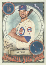 Load image into Gallery viewer, 2019 Topps Allen & Ginter BASEBALL STAR SIGNS Cards ~ Pick your card - HouseOfCommons.cards