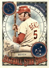 Load image into Gallery viewer, 2019 Topps Allen & Ginter BASEBALL STAR SIGNS Cards ~ Pick your card - HouseOfCommons.cards