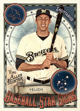 Load image into Gallery viewer, 2019 Topps Allen & Ginter BASEBALL STAR SIGNS Cards ~ Pick your card - HouseOfCommons.cards