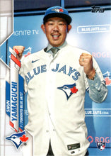 Load image into Gallery viewer, 2020 Topps Series 2 Baseball Cards (401-500) ~ Pick your card