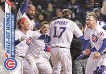 Load image into Gallery viewer, 2020 Topps Series 2 Baseball Cards (401-500) ~ Pick your card