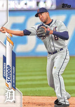 Load image into Gallery viewer, 2020 Topps Series 2 Baseball Cards (601-700) ~ Pick your card