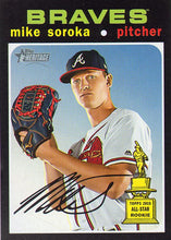 Load image into Gallery viewer, 2020 Topps Heritage Baseball Cards (201-300) ~ Pick your card - HouseOfCommons.cards