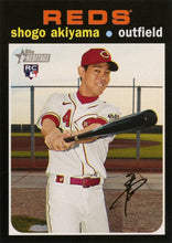 Load image into Gallery viewer, 2020 Topps Heritage High Number Baseball Cards (501-600) ~ Pick your card