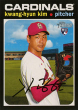 Load image into Gallery viewer, 2020 Topps Heritage High Number Baseball Cards (501-600) ~ Pick your card