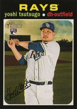 Load image into Gallery viewer, 2020 Topps Heritage High Number Baseball Cards (501-600) ~ Pick your card