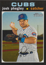 Load image into Gallery viewer, 2020 Topps Heritage High Number Baseball Cards (601-700) ~ Pick your card
