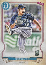 Load image into Gallery viewer, 2020 Topps Gypsy Queen Baseball Cards (1-100) ~ Pick your card - HouseOfCommons.cards