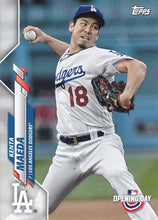 Load image into Gallery viewer, 2020 Topps Opening Day Baseball Cards (1-100) ~ Pick your card - HouseOfCommons.cards