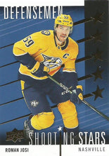 Load image into Gallery viewer, 2019-20 Upper Deck Hockey SERIES 1 Inserts ~ Pick your card