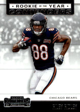 Load image into Gallery viewer, 2019 Panini Contenders ROOKIE OF THE YEAR CONTENDERS Insert - Pick Your Cards: #RYA-RR Riley Ridley - Chicago Bears