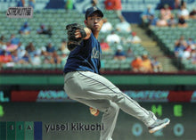 Load image into Gallery viewer, 2020 Topps Stadium Club Baseball Base Cards #101-200 ~ Pick your card