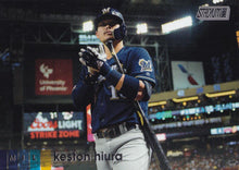 Load image into Gallery viewer, 2020 Topps Stadium Club Baseball Base Cards #101-200 ~ Pick your card