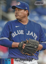 Load image into Gallery viewer, 2020 Topps Stadium Club Baseball Base Cards #101-200 ~ Pick your card