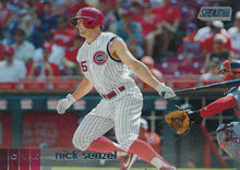 Load image into Gallery viewer, 2020 Topps Stadium Club Baseball Base Cards #201-300 ~ Pick your card
